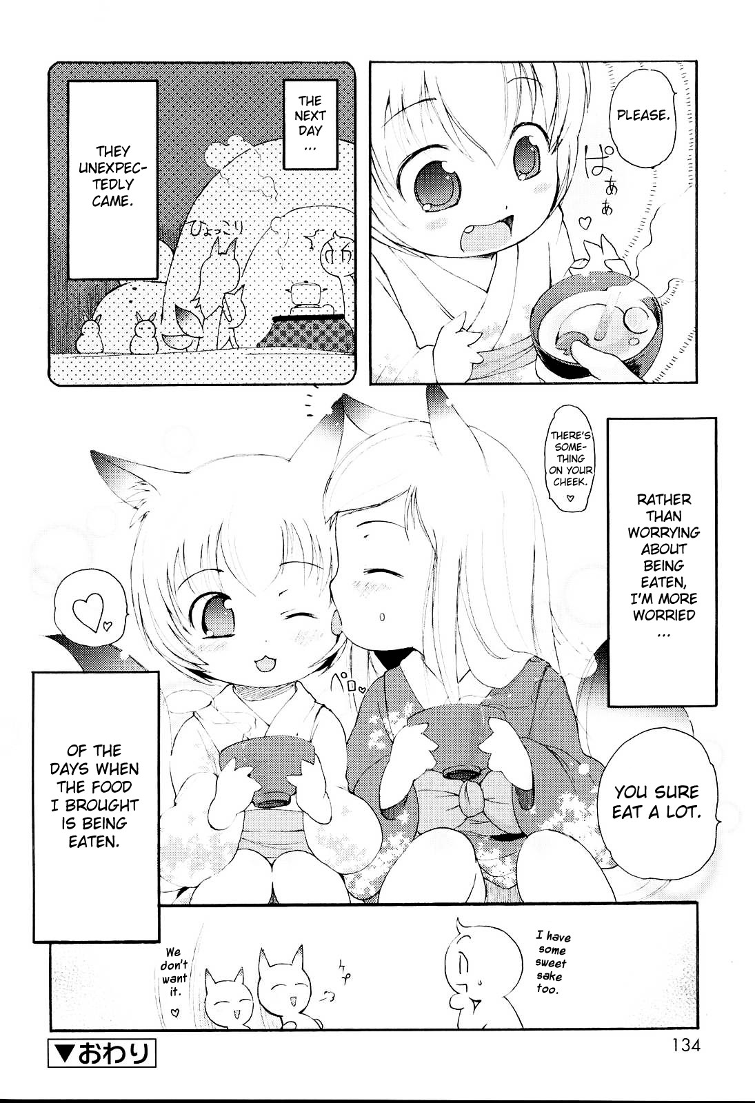 [LEE] MiniMimi [English] [biribiri] [Decensored]_133.jpg